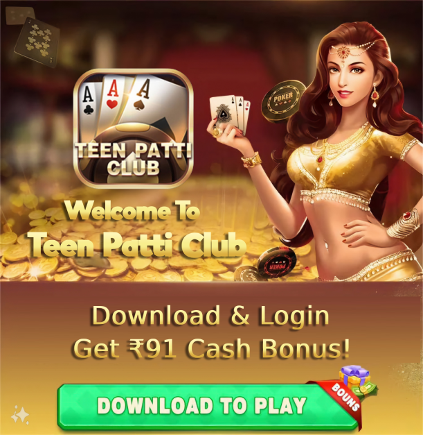 Teen Patti Club